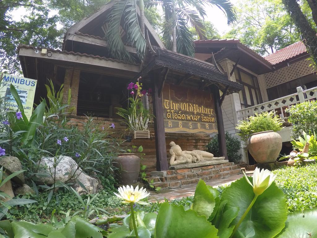 The Old Palace Resort Klong Sa Bua Phra Nakhon Si Ayutthaya Exterior photo